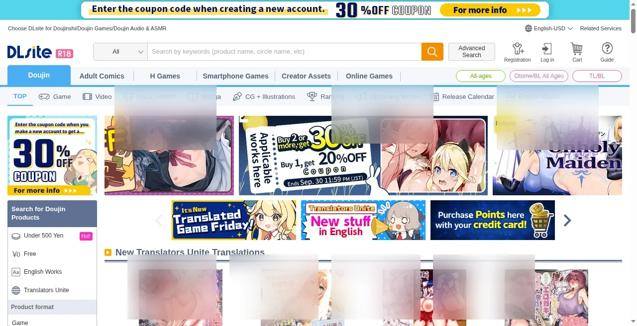 DLsite English maniax R18 shop homepage